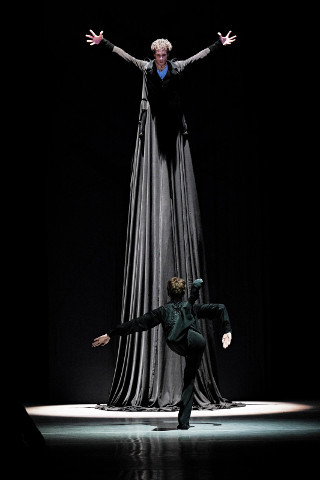 &copy; Agathe Poupeney